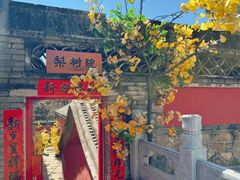 -潭柘寺景区