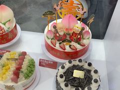 -味多美蛋糕(新和平里店)