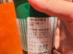 -裕莲茶楼(南京江北虹悦城店)