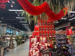 -7fresh七鲜(大族广场店)