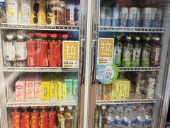 -大凉山彝家烤肉坊自助西昌火盆烧烤(建设路店)