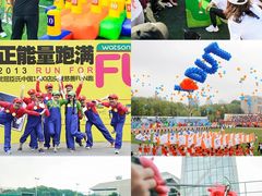 -长廊欢乐园