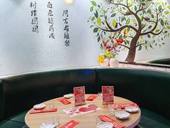 -彤德莱火锅(立新街店)