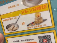 -翠园(北京王府中环店)