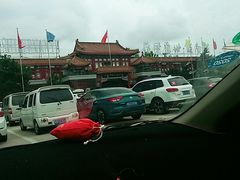 -南戴河国际娱乐中心