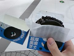 -泽田本家·铜锣烧(美罗城店)