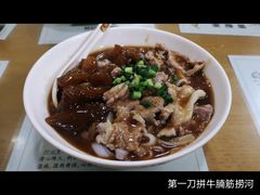 牛筋拼第一刀捞河-荔林食店(西华路店)