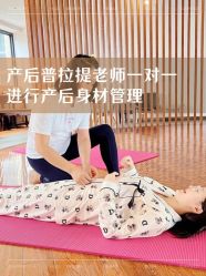 -馨月汇·一悦馨香月子中心(前滩店)