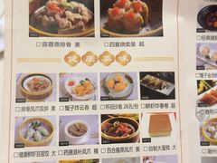 -半岛太子酒家(海港城店)