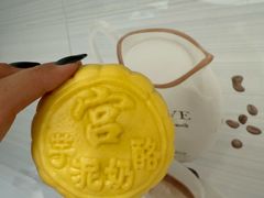 -宫门口馒头铺(创始人总店)