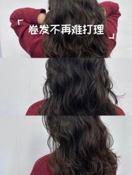 -东时烫染造型·Hair Salon
