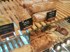 杂粮面包-81BAKERY(大学路店)