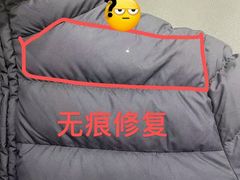 -北京SKP