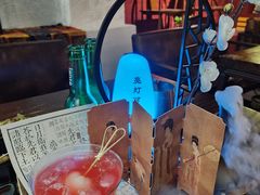 -理想酒肆(富国街店)