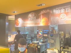 -麦当劳(中山大道中店)