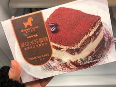 -盒马鲜生(杨高南路店)