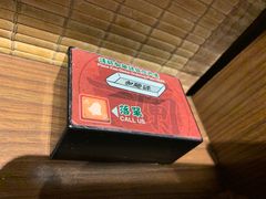 -一蘭拉面(铜锣湾店)
