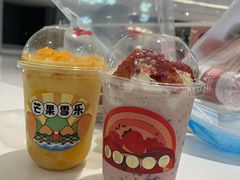 -果呀呀(国金街店)