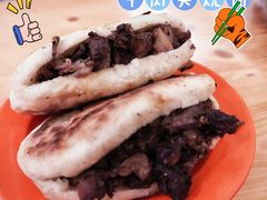 -清真-戏楼王记牛肉面