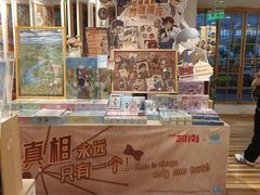 -猫的天空之城概念书店(苏州平江店)