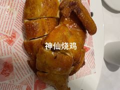 -尚一汤 广东炖汤(金桥国际店)