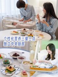 -杭州贝瑞斯美华妇儿医院·早孕·产检·儿科