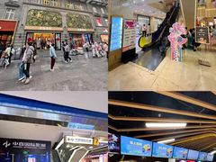 -璇宫国际影城(江汉路店)
