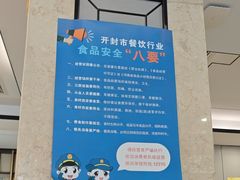 -黄家老店·非遗灌汤包(晋安路店)