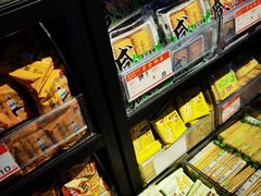 面包甜点陈列柜-零食码头(八宝东街店)