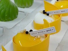 -威利旺卡烘焙西点蛋糕培训(朝阳校区)