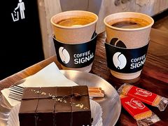 -熙阁咖啡Segnal(时代中心店)