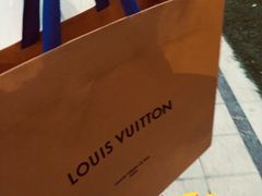 -LV路易威登(杭州万象城店)