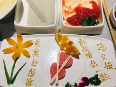 -海底捞火锅(凯德广场店)
