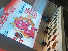 -龍歌自助小火锅(李沧顺和汇店)