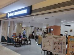 -海马体照相馆(万菱汇店)