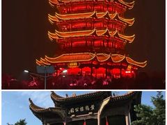 -黄鹤楼