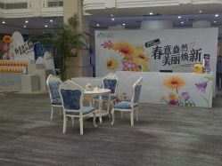 -禾丽康美医疗美容医院