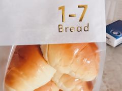 -1-7Bread(深业上城店)