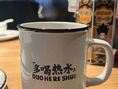 -太二酸菜鱼(长沙IFS国金中心店)