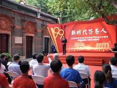 -中共一大纪念馆