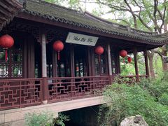 -上海醉白池公园