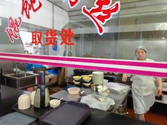 -哑巴生煎(姑苏区苏安新村店)