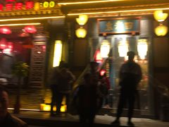 门面-袁老四老火锅(盘龙城店)