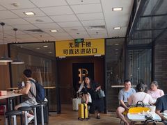 -麦当劳(世贸店)