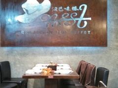 android_upload_pic-汉巴味德(大悦城店)