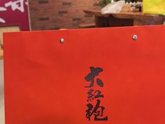 -茶仓茶叶茶馆(曾厝垵店)