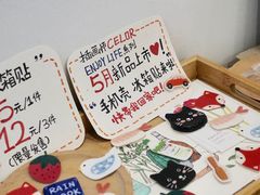 -风雨书店(下城店)