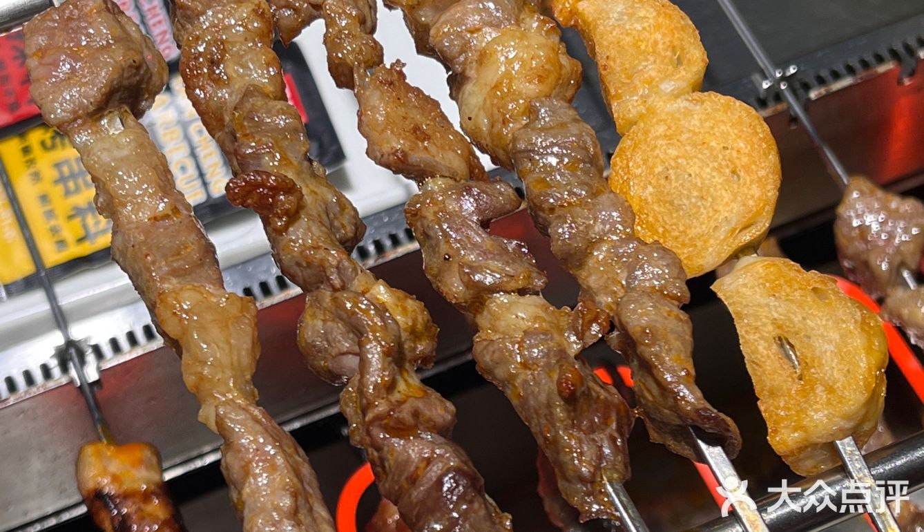 西安老牌烧烤！唯一缺点就是不能带走