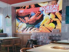 -红透天牛排海鲜自助(长和国际直营店)