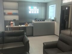 -宝岛眼镜·星创视光中心·林德伯格·奢品集合(北京世纪金源店)